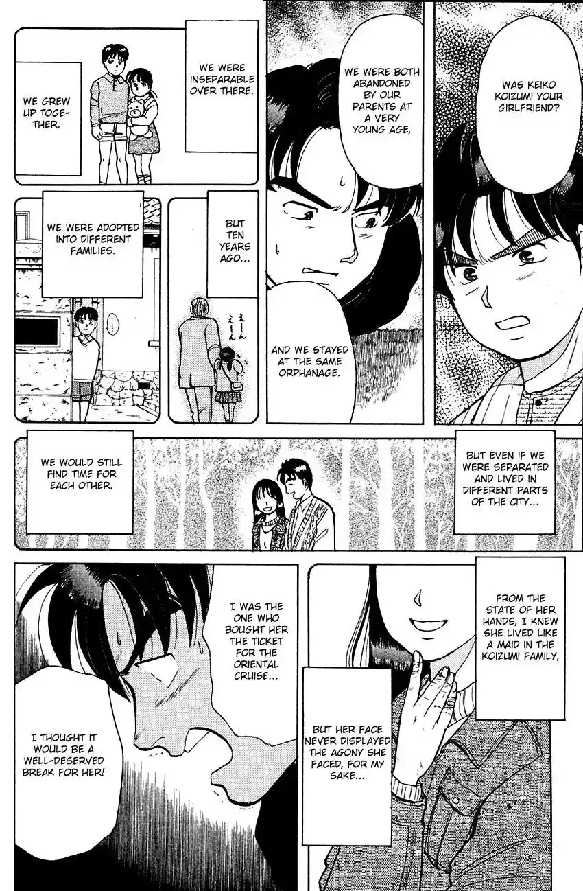 Kindaichi Shounen no Jikenbo Chapter 56 15